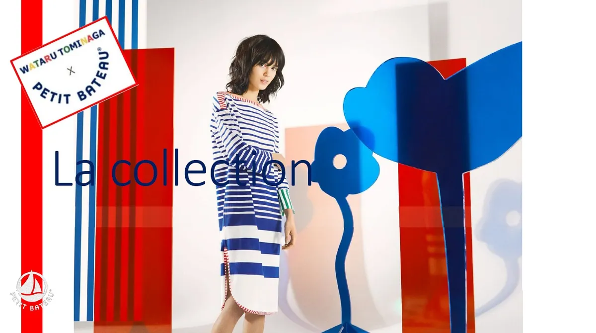 130 ans de la marque Petit Bateau