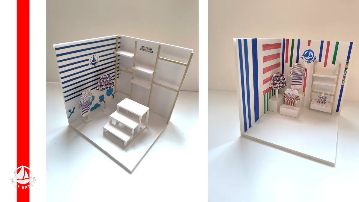 130 ans de la marque Petit Bateau